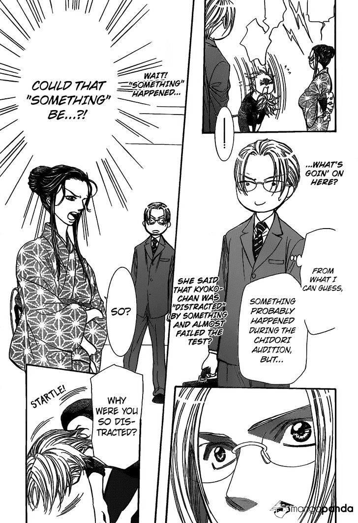 Skip Beat, Chapter 252 image 08